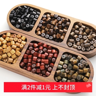 8x8mm木质桶珠黑花梨鸡翅木隔珠DIY手工发簪情侣手串项链配饰材料