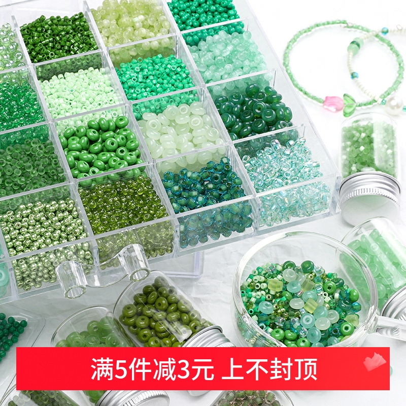 绿色玻璃超优米珠系列diy发簪