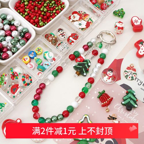 【圣诞节】礼物手工串珠diy项链