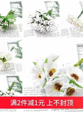 白色仿真花芯花蕊花朵 手工diy制作花环发冠发簪耳饰品材料包配件