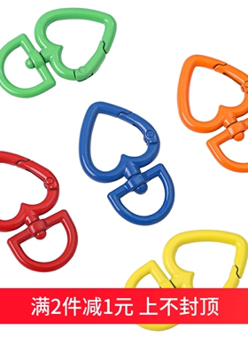 黑色合金喷漆爱心圆形360度活动弹簧扣DIY钥匙扣配件包包饰品挂扣