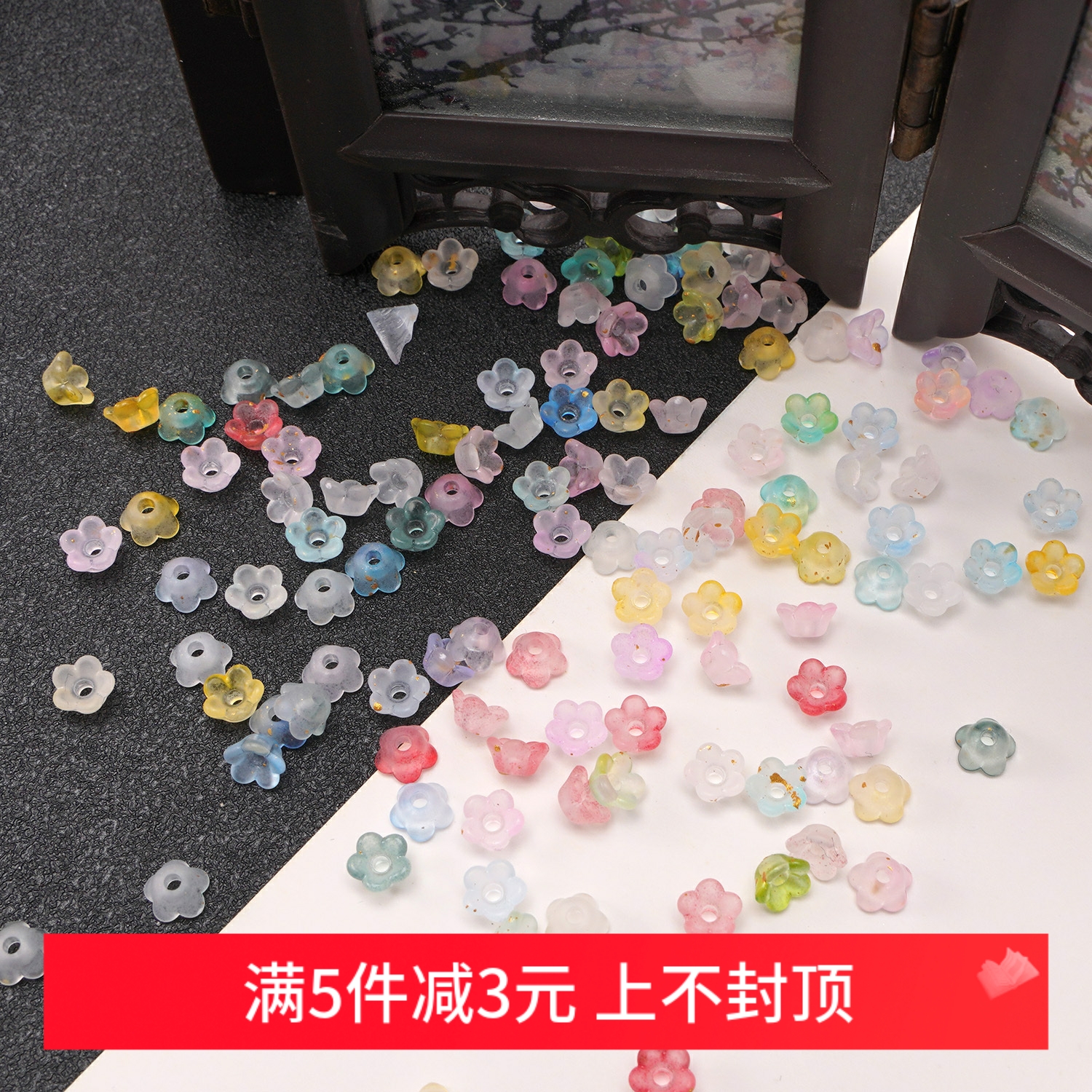 DIY亚克力点金小花散珠项链材料