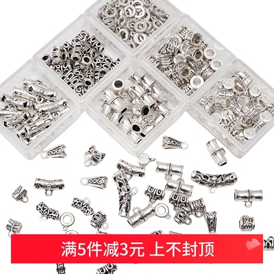 合金三通雕花镂空荷花隔珠DIY