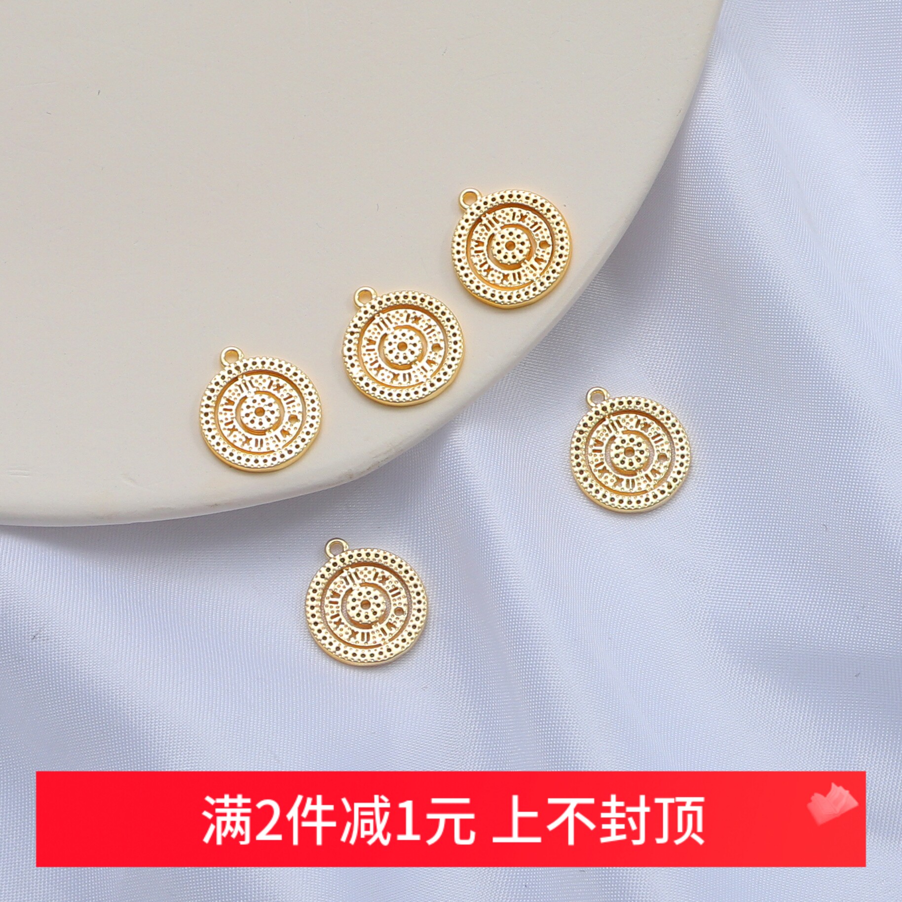 铜制保色18K包金数字怀表手工diy自制手链项链流苏耳饰品配件材料