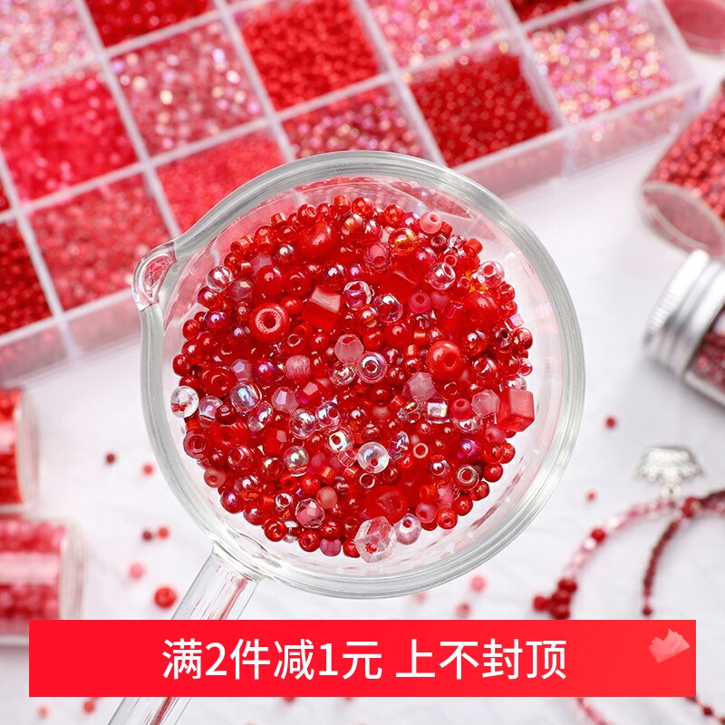 玻璃超优红色系列米珠diy手工发簪项链手链手机链耳饰品材料配件