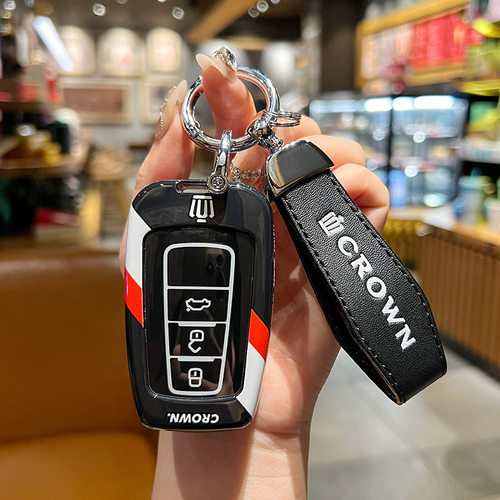 适用丰田皇冠陆放钥匙套汽车12代/13代/14代高端卡罗拉壳扣凯美瑞