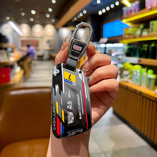 适用凯迪拉克ct5钥匙套24款 xt5汽车xt4新ct6高级感gt4可爱壳xts扣