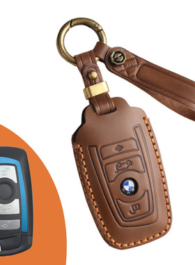 适用2011/12/13/14老款进口宝马5系528i530i535i真皮汽车钥匙套包