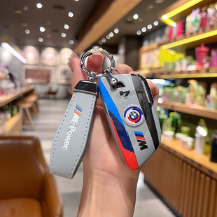 适用22 宝马4系钥匙套2系M225i车430i扣425i金属i4大刀锋壳 24新款