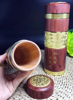 基地直销红豆杉水茶杯现代简约金黄色伴手礼品定做牌匾实木雕制