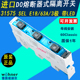 31588 400V SEL 维纳尔WOHNER 熔断器负荷隔离开关63A D01 D02