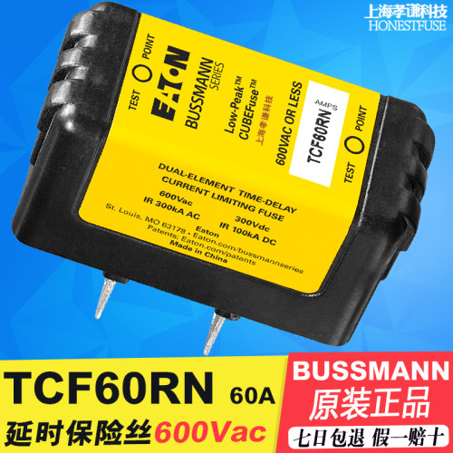 现货熔断器美国BUSSMANNTCF
