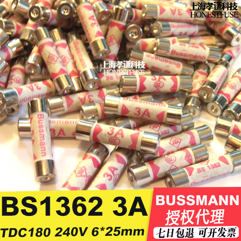 保险丝管BUSSMANNTDC1801A3a图片