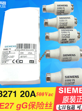 西门子siemens 5SB211 2A 5SB231 5SB251 5SB261 5SB271 5SB281
