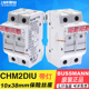 BUSSMANN熔断器底座CHM2DU CSA 32A 2DIU带灯10 38mm保险丝座690V