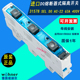 31588 400V SEL 维纳尔WOHNER 熔断器负荷隔离开关63A D01 D02