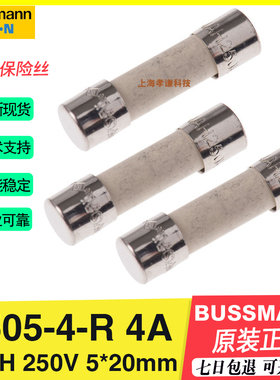 BUSS美国BUSSMANN保险丝BK/S505-4-R慢断250V T4AH 5X20mm CSA UL