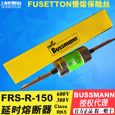 熔断器保险丝EATON伊顿BUSSMANN