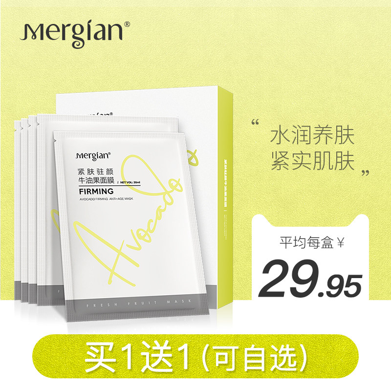 网友分享在meiguo.com的图片