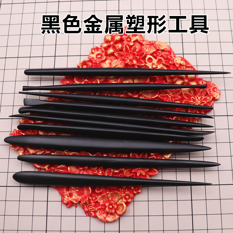 软陶雕塑粘土塑形工具手工模型