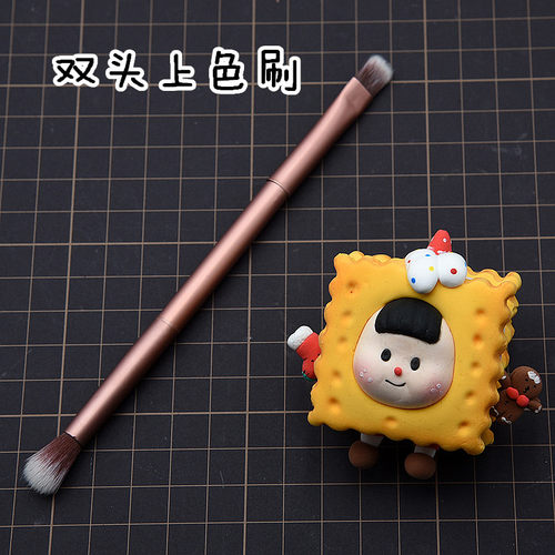 卡通冰箱贴人偶上妆刷