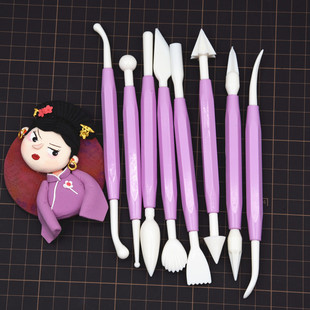 粘土塑料工具8件压花翻糖彩泥手办diy丸棒压泥板软陶橡皮泥雕刻刀