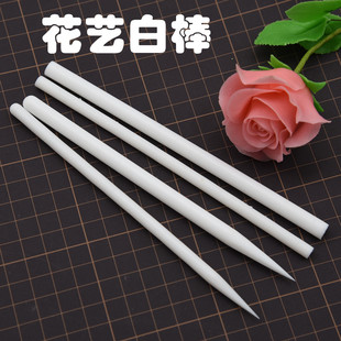 超轻粘土树脂粘土花艺 手工diy花艺多肉植物手削圆头不粘白棒工具
