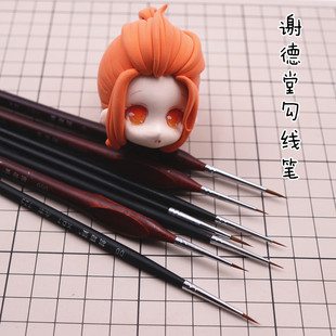 粘土面相笔画眼睛彩绘软陶笔手办娃头上色榭得堂00000极细勾线笔