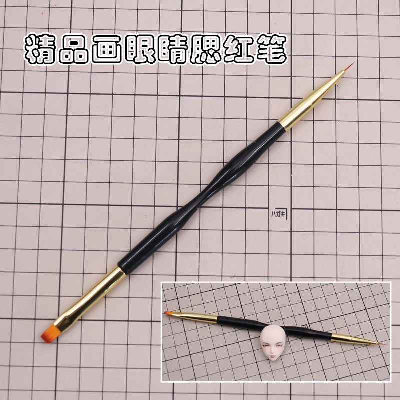 粘土勾线笔画笔面相笔 谢德堂00000超细脸模画眼睛双用腮红勾线笔