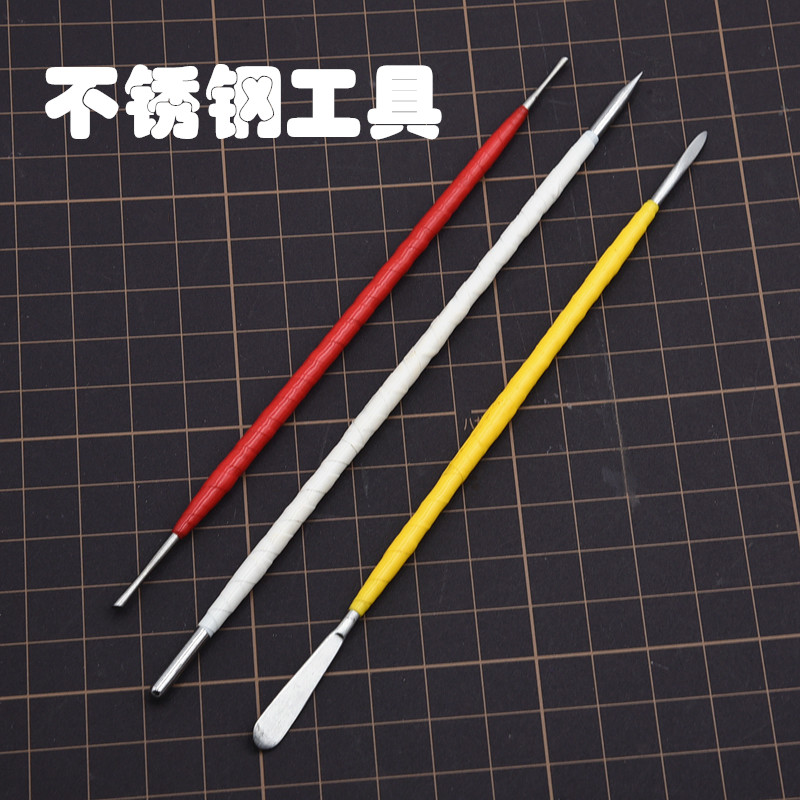 【超轻粘土】不锈钢抹刀工具压痕抹平开眼双头抹刀圆头细节造型刀