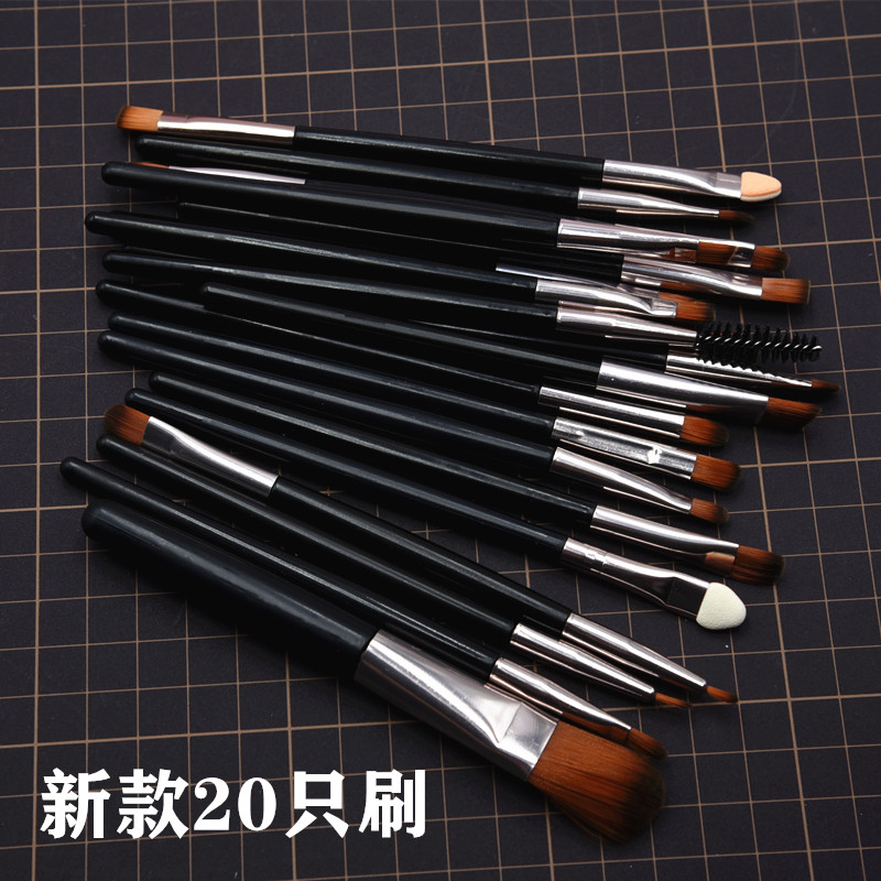 超轻BJD模型上妆刷工具