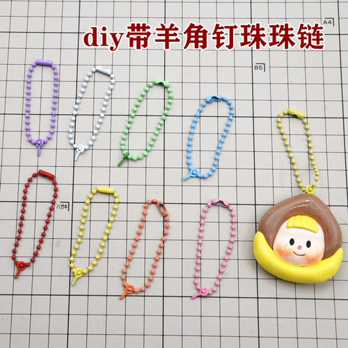 diy带羊角钉波珠珠链软陶