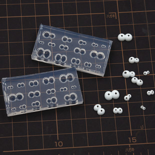 粘土微缩diy眼珠子眼睛装饰人偶眼睛硅胶模具万圣节眼睛硅胶模具