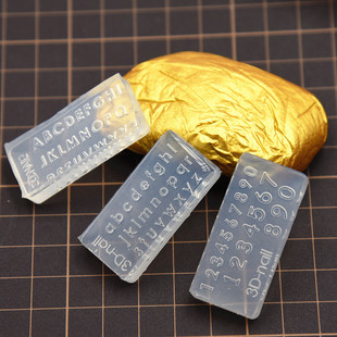 超轻粘土迷你字母硅胶模具 26个英文数字字母饰品滴胶高透软好用