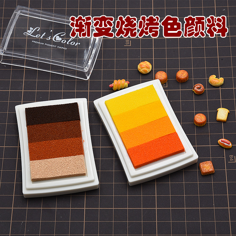 渐变印泥台烧烤化妆色海绵颜料