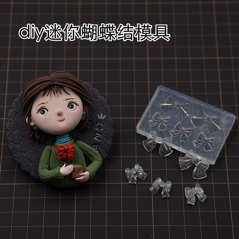 超轻粘土迷你蝴蝶结硅胶翻糖模具 diy冰箱贴皇冠蝴蝶结领带配件