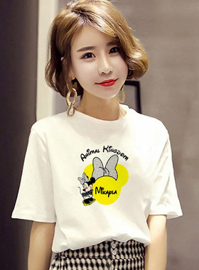 2024夏季新款米奇印花白色短袖t恤女韩版宽松显瘦纯棉半袖体恤女