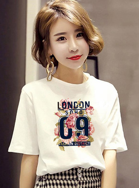 白色短袖t恤女2024夏装新款宽松大码韩版显瘦印花纯棉半袖上衣潮