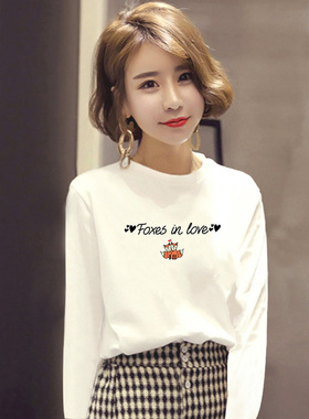 2025春秋新款白色长袖t恤女韩版修身百搭圆领体恤纯棉内搭打底衫