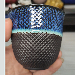 天目秞跳刀公道杯大号窑变建盏分茶器复古功夫茶陶瓷茶具家用创意