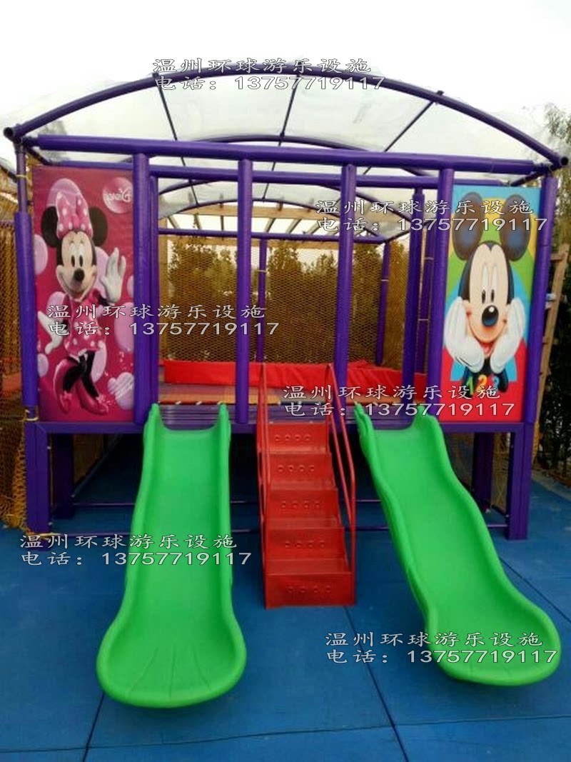 幼儿园室外大型蹦蹦床跳跳床小区广场户外儿童蹦蹦床游乐设备设施