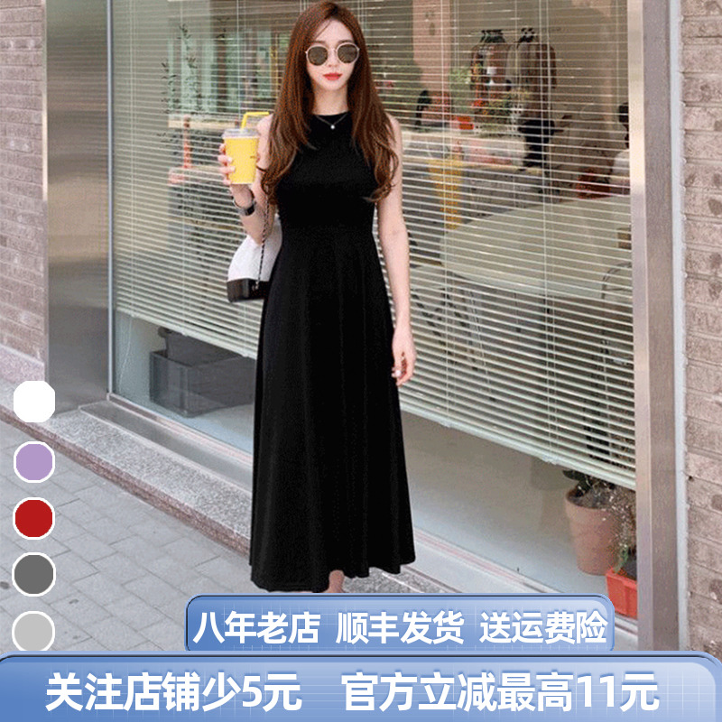 莫代尔连衣裙收腰显瘦无袖大摆裙
