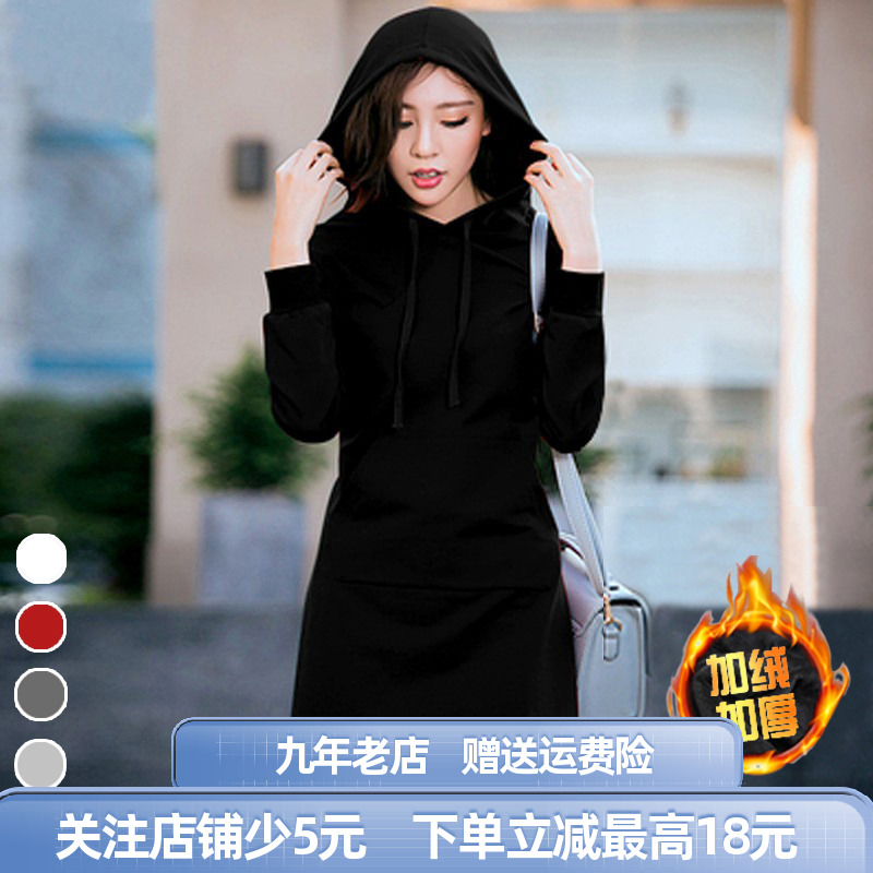 减龄显瘦显高小个子连帽卫衣裙