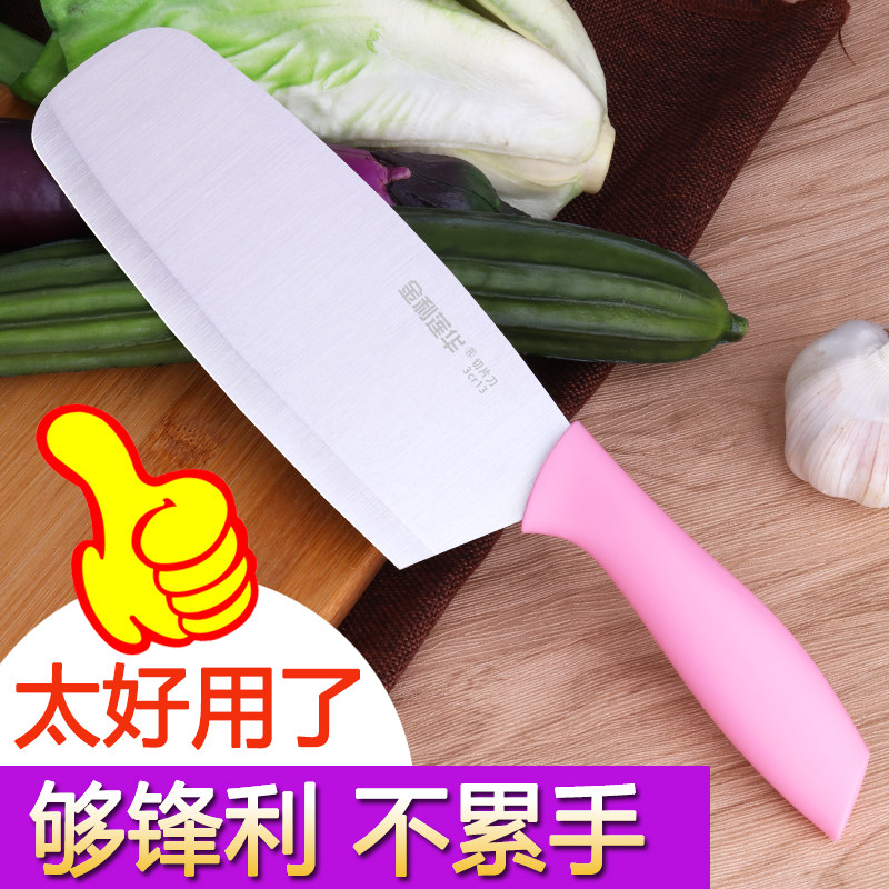 菜刀 厨师专用家用小厨刀具套装锋利切片刀锰钢切菜刀菜板组合|msdalam kategori dapur/memasak Appliances, memasak Appliances, alat, pisau dapur - dari Buy2taobao.com untuk memberikan perkhidmatan ejen Taobao profesional membeli