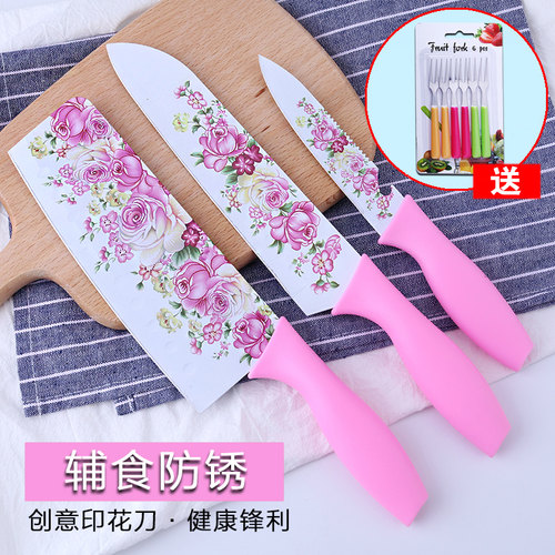 切菜刀厨房家用切片刀厨具菜板