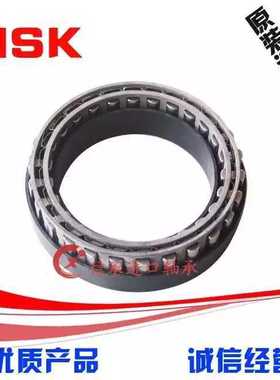 进口NSK单项离合器轴承DC5525TDC5526尺寸内54.765外71.425高11.5