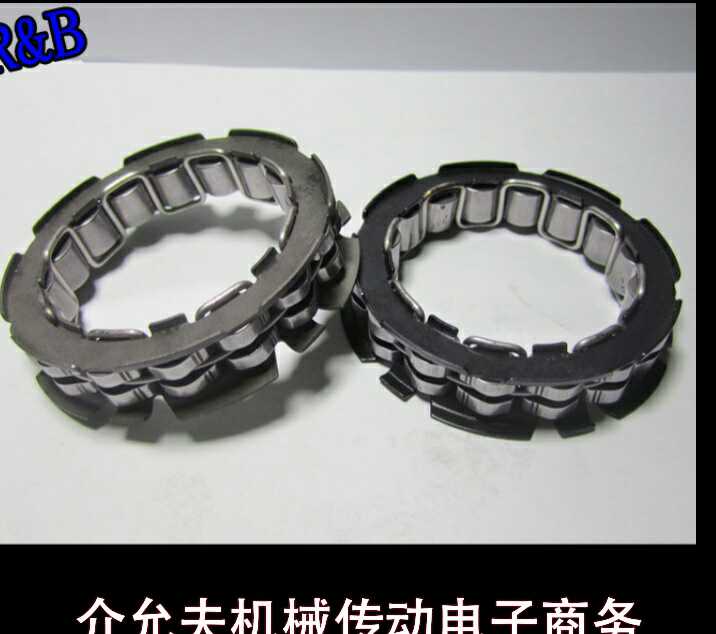 16颗单向离合器轴承CB150R尺寸内39.627外56.294高13 轴右旋