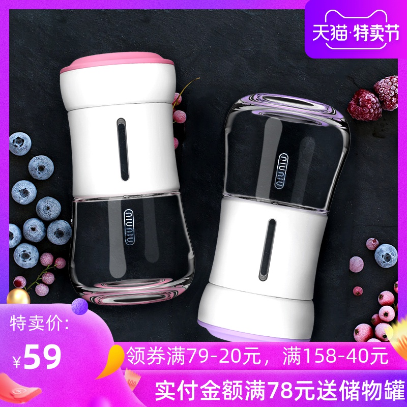 网友分享在meiguo.com的图片