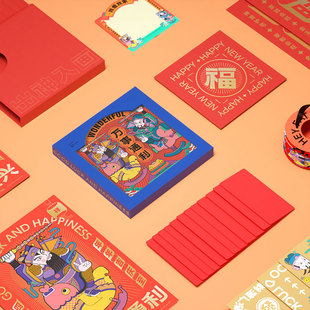 慢物质出神入画3D门神春节新年兔年礼盒春联灯笼红包商务礼品定制