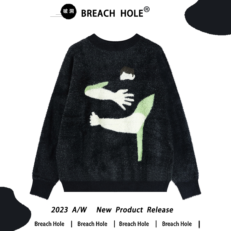 BreachHole拥抱人像圆领套头毛衣